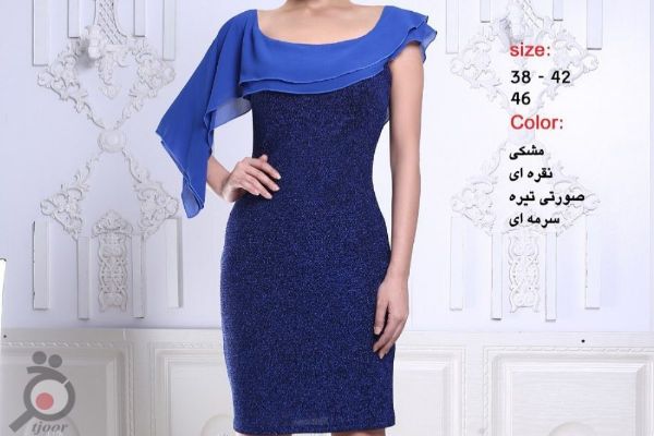 اولین حراج پاییزه راز بوتیک