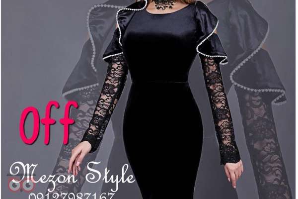 فروش فوق العاده فروش فوق العاده