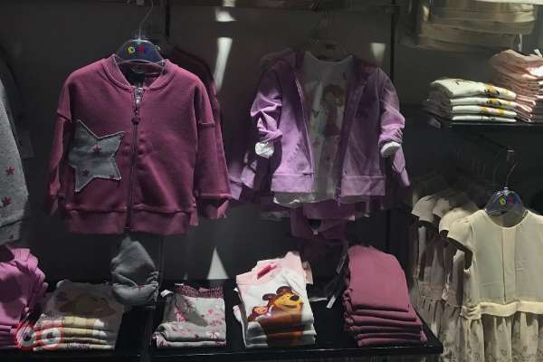 آخرین حراج برند ایدکس