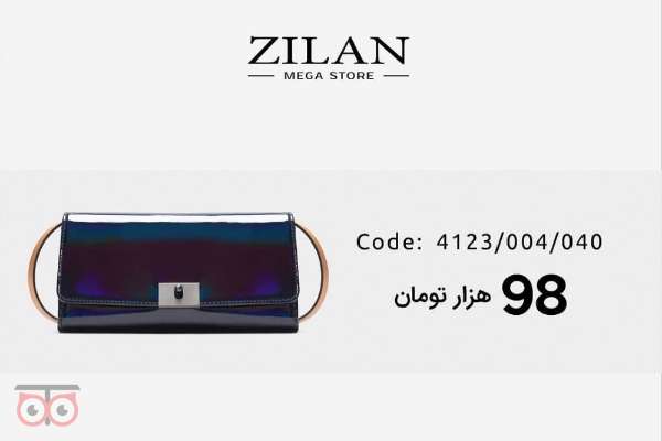 تخفیف ویژه Black Friday تخفیف ویژه Black Friday