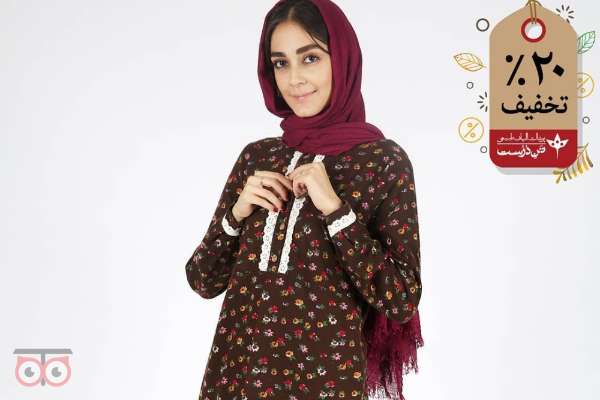 تخفیف پاییزی پوشاک ایرانی تن درست