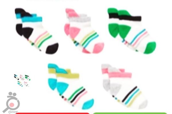 حراج ویژه برند مادر کِر