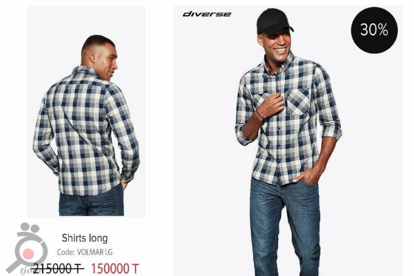 تخفیف بر روی تمامی مدلهای دایورس