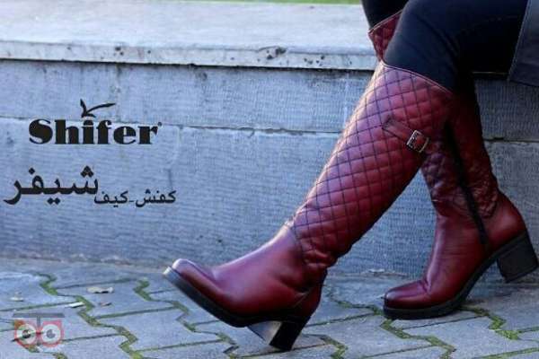 فروش فوق العاده به مناسبت شب یلدا