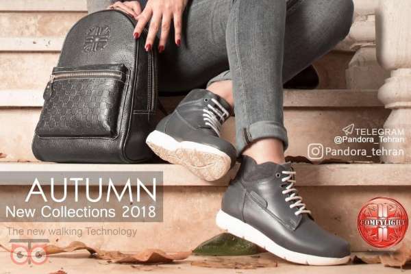 تخفیف یلدا تا کریسمس در پاندورا