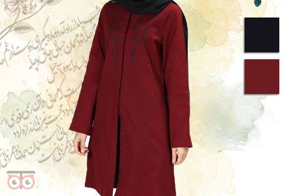 تخفیف یلدایی تن درست تخفیف یلدایی تن درست