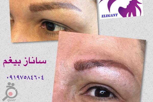 تخفیف خدمات زیبایی تخفیف خدمات زیبایی