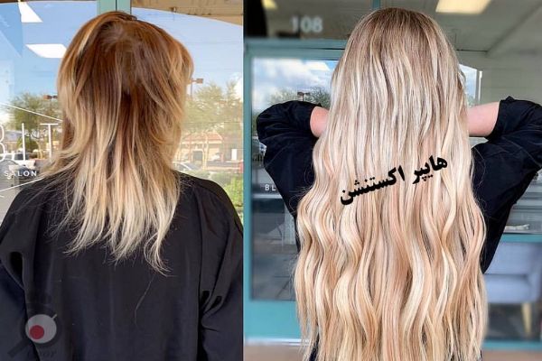 فروش ویژه همراه با شرایط ویژه