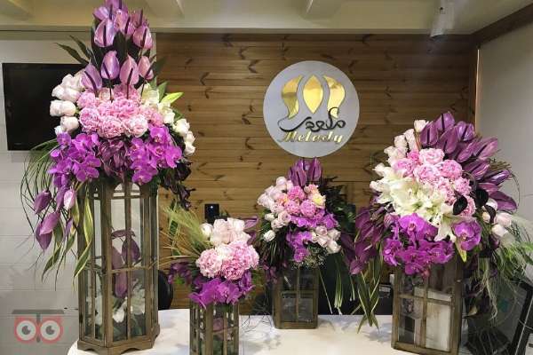 تخفیف ویژه پاییزه ملودى