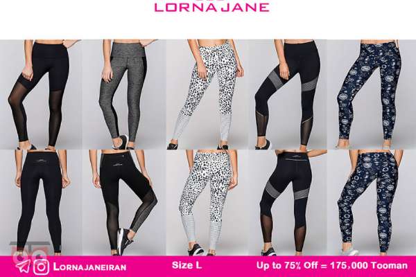 تخفیفات ویژه لورنا جین ایران تنها نماینده اصلی پوشاک ورزشی بانوان لورنا جین در ایتالیا