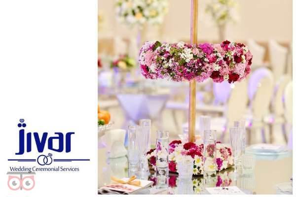 آفر ویژه برای تاریخ های باقی مانده