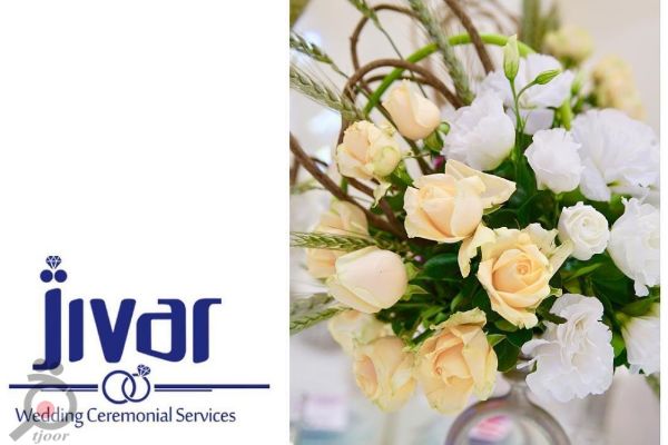 تخفیف ویژه باغ فردوس تشریفات ژیوار در تاریخ های 7 مرداد ماه