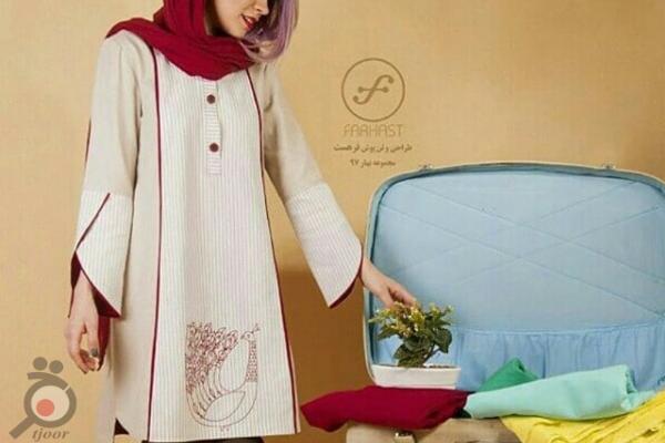 تخفیفات ویژه بخشی از مانتوها تخفیفات ویژه بخشی از مانتوها