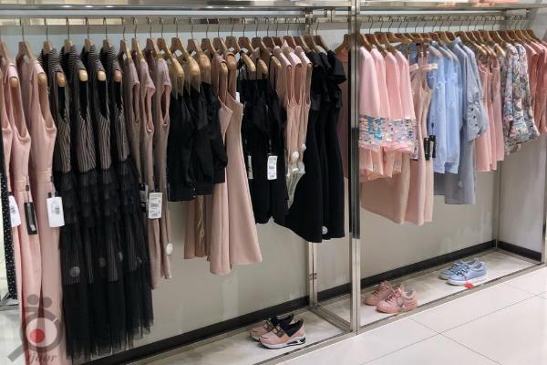 اسم رمز رو بگو تخفیف بگیر