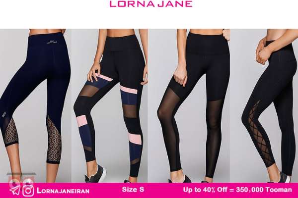 حراج تابستانه و آخر هفته