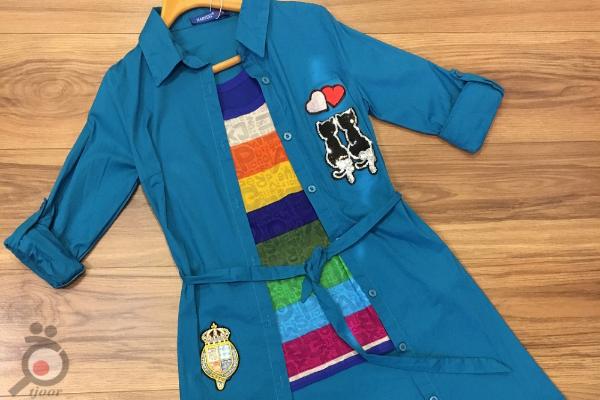 فروش فوق العاده