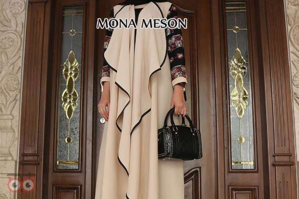 حراج ویژه تعدادی از مانتوها به مناسبت عید قربان حراج ویژه تعدادی از مانتوها به مناسبت عید قربان