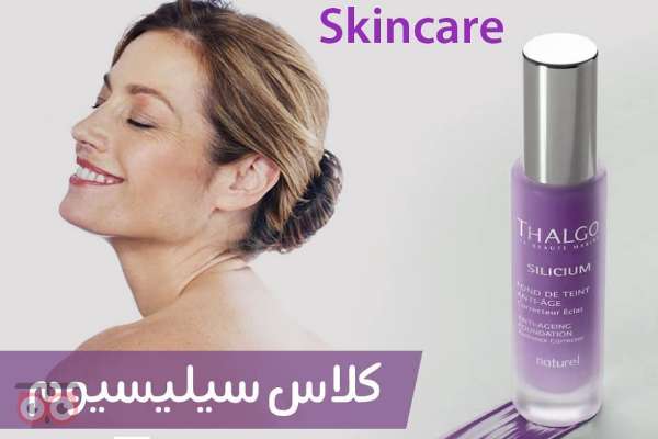 40% تخفیف پکیج آموزشی 40% تخفیف پکیج آموزشی