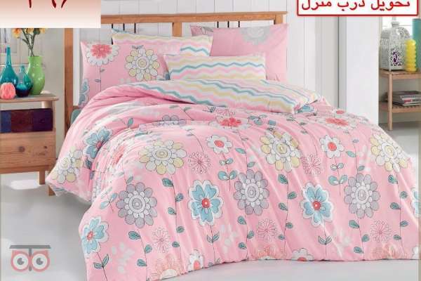 فروش ویژه کالای خواب کلاسیک