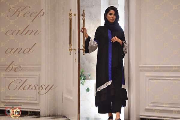 حراج اجناس بهاره وتابستانه پرشین کت واک