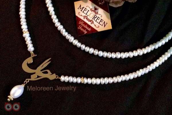 تخفیف ویژه به مناسبت عید غدیر تخفیف ویژه به مناسبت عید غدیر