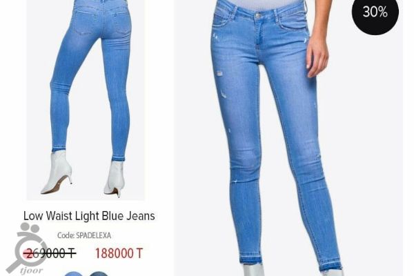 تخفیف ویژه به مناسبت عید غدیر تخفیف ویژه به مناسبت عید غدیر