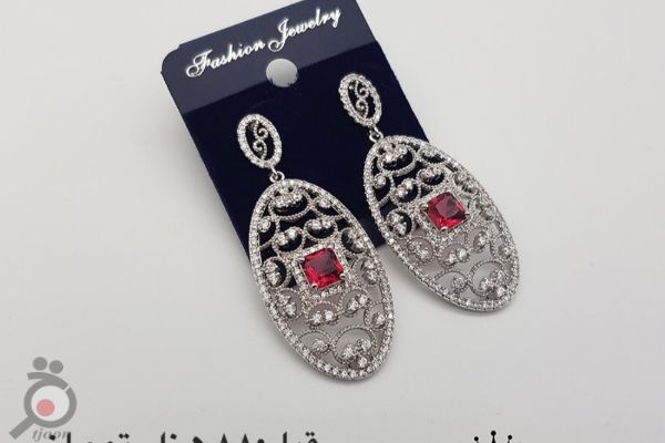 آف ویژه 50% آف ویژه 50%