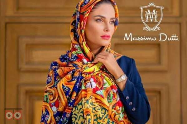 تخفیف تابستانی تخفیف تابستانی