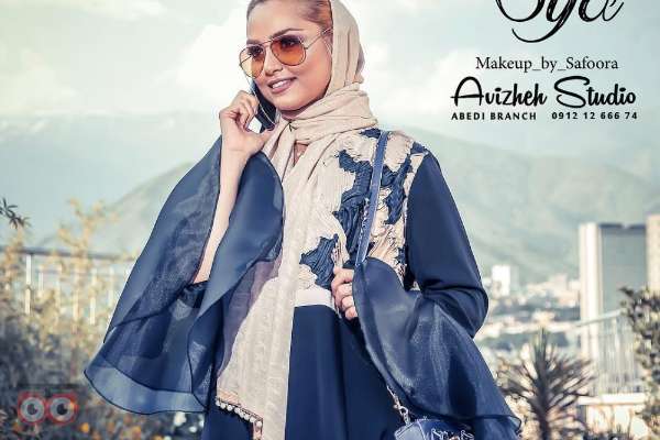 تخفیف ویژه به مناسبت ایونت