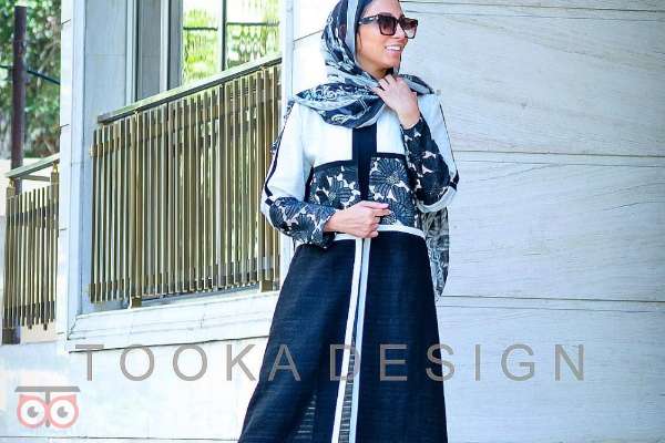 تخفیف تابستانی