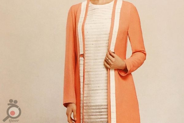 تخفیف پایان فصل