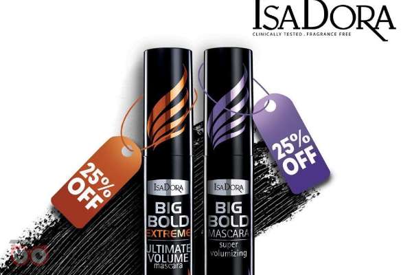 تخفیف ویژه ریمل