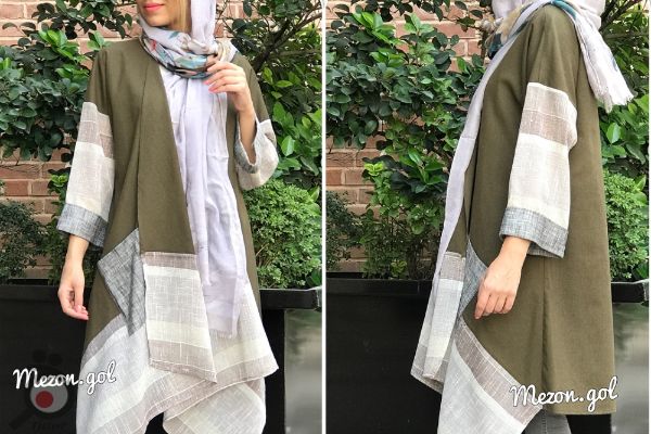 تخفیف تابستانی