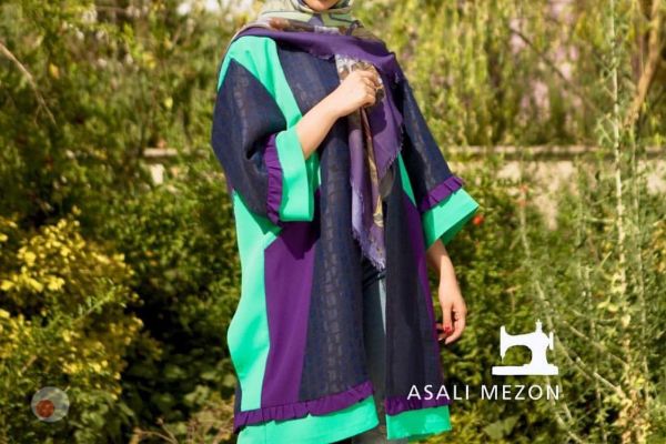 تخفیف ویژه تابستانی