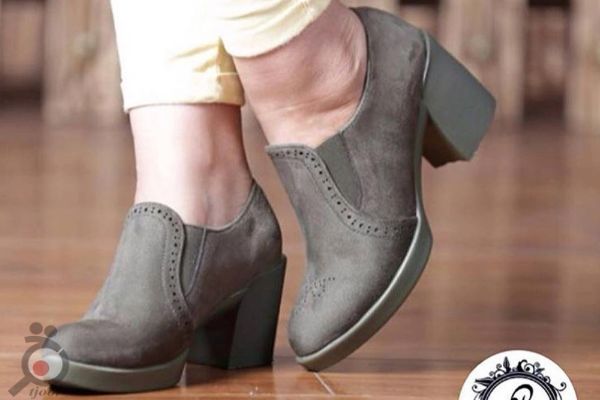 تخفیف تابستانی تخفیف تابستانی