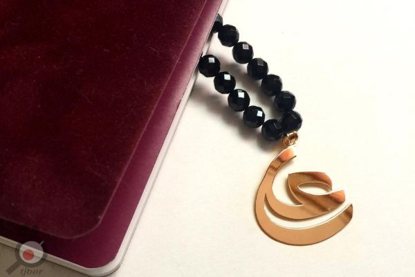 جشنواره تخفیفات