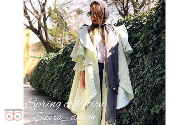 آخرین حراج بزرگ تابستانی