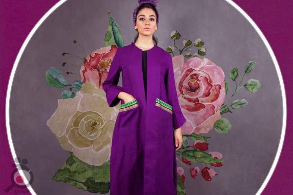 تخفیف ویژه پایانی تخفیف ویژه پایانی