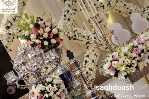 تخفیف ویژه پاییز و زمستان