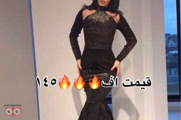فروش فوق العاده