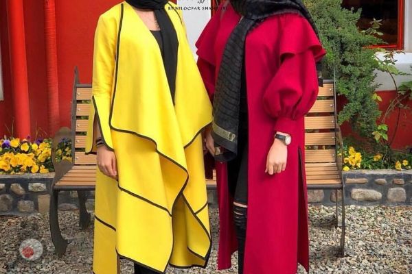 آخرین حراج تابستانی