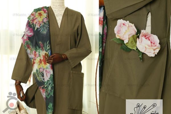 تخفیف تابستانی تخفیف تابستانی