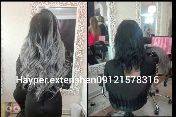 تخفیف ویژه خدمات اکستنشن