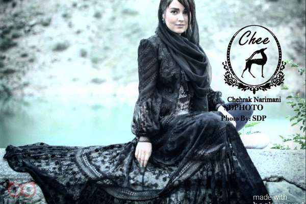 تخفیف ویژه پایان فصل