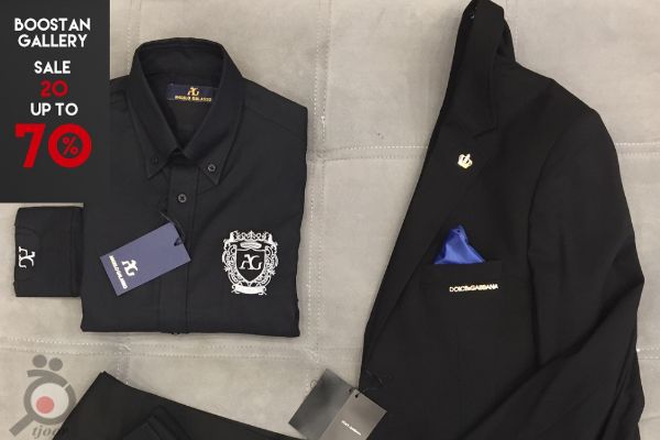 تخفیف پایان فصل