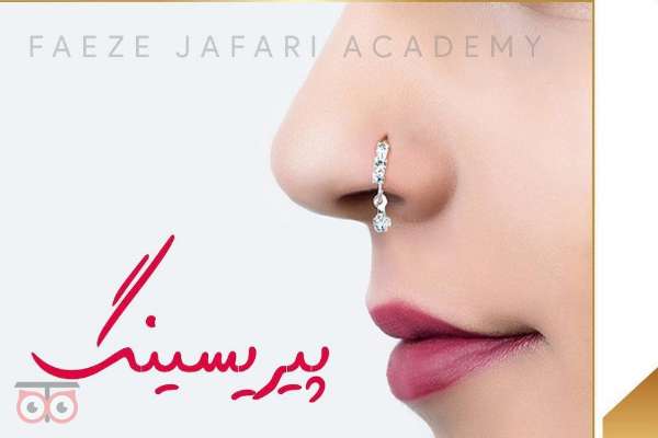 تخفیف ویژه کلاس های آموزشی و خدمات تخفیف ویژه کلاس های آموزشی و خدمات