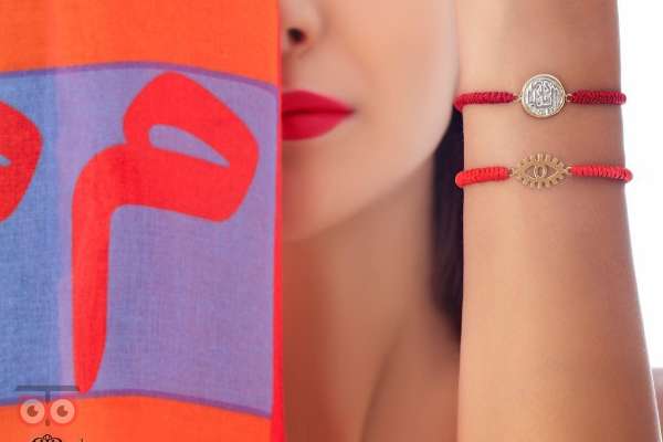 تخفیف ویژه افتتاحیه تخفیف ویژه افتتاحیه