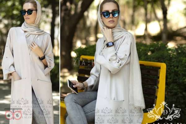 تخفیف تابستانی