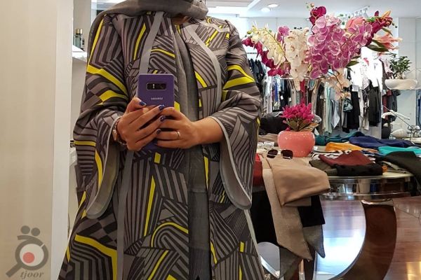 حراج پایان فصل