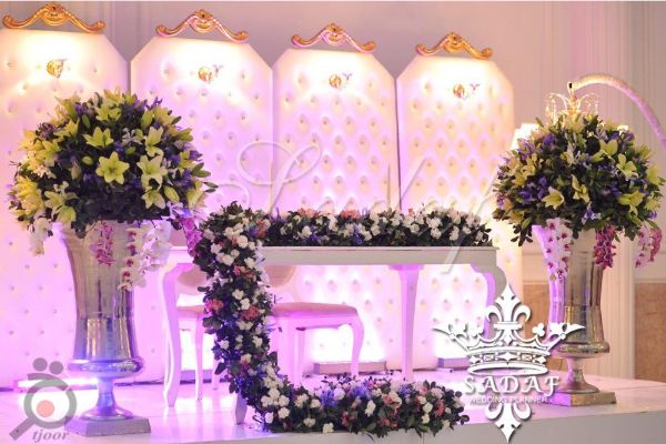 تخفیف ویژه پاییز و زمستان